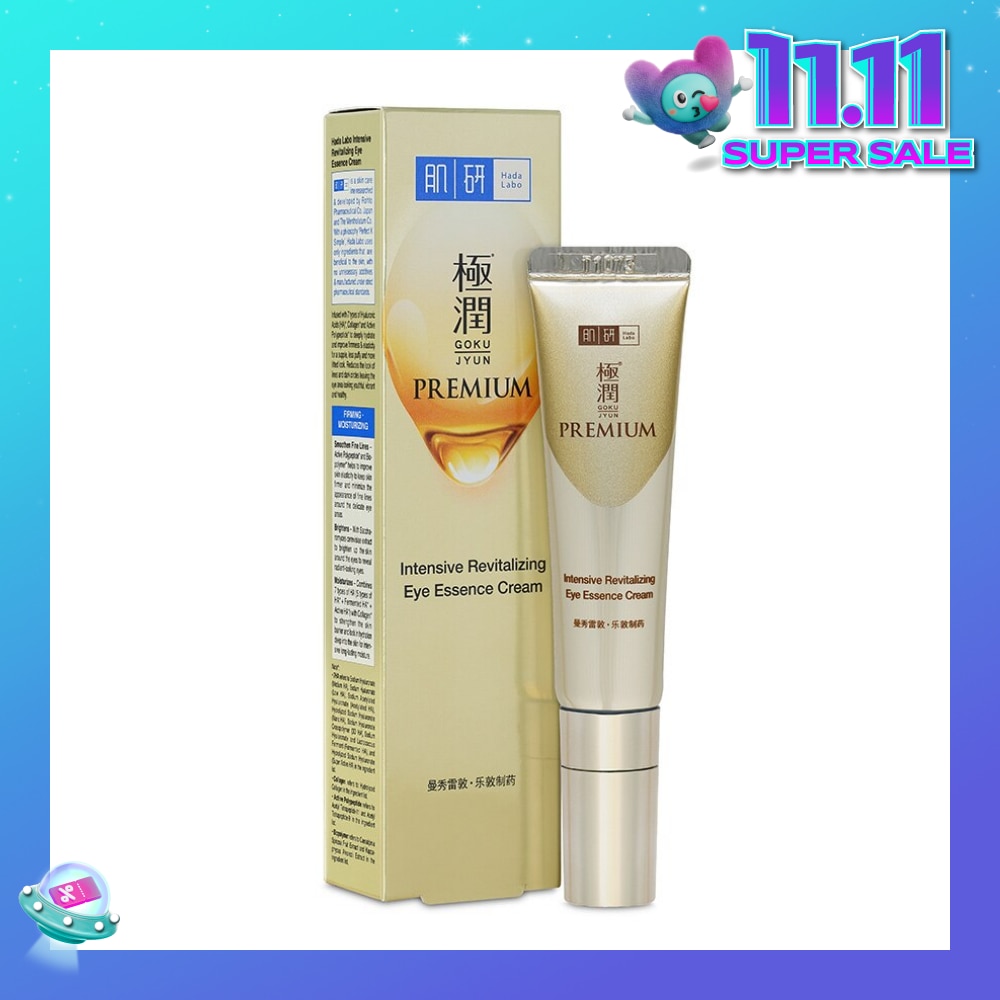 Intensive Revitalize Eye Essence Cream (Improve Firmness + Reduce Lines & Dark Circles) 15g