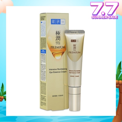 HADA LABO Intensive Revitalize Eye Essence Cream (Improve Firmness + Reduce Lines & Dark Circles) 15g