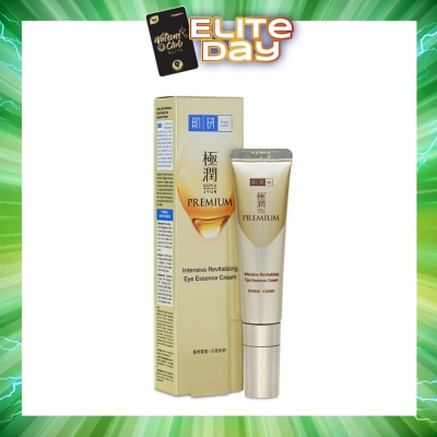 HADA LABO - Intensive Revitalize Eye Essence Cream (Improve Firmness + Reduce Lines & Dark Circles) 15g