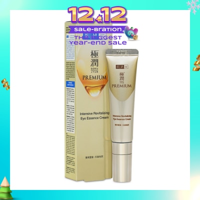 HADA LABO Intensive Revitalize Eye Essence Cream (Improve Firmness + Reduce Lines & Dark Circles) 15g
