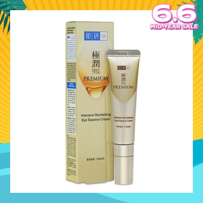 HADA LABO Intensive Revitalize Eye Essence Cream (Improve Firmness + Reduce Lines & Dark Circles) 15g