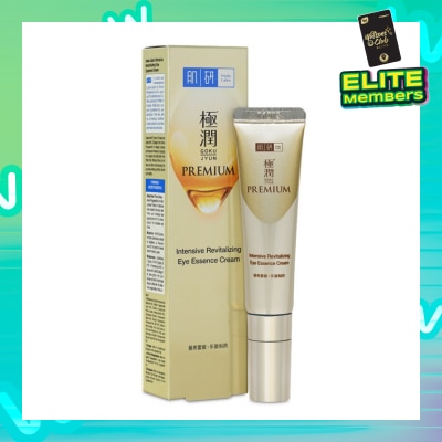 HADA LABO Intensive Revitalize Eye Essence Cream (Improve Firmness + Reduce Lines & Dark Circles) 15g
