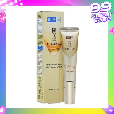 HADA LABO Intensive Revitalize Eye Essence Cream (Improve Firmness + Reduce Lines & Dark Circles) 15g