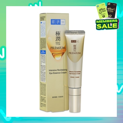 HADA LABO Intensive Revitalize Eye Essence Cream (Improve Firmness + Reduce Lines & Dark Circles) 15g