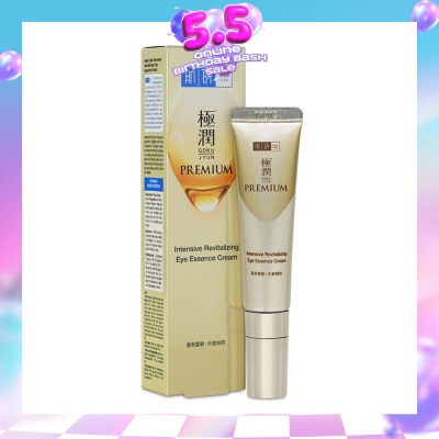 HADA LABO - Intensive Revitalize Eye Essence Cream (Improve Firmness + Reduce Lines & Dark Circles) 15g