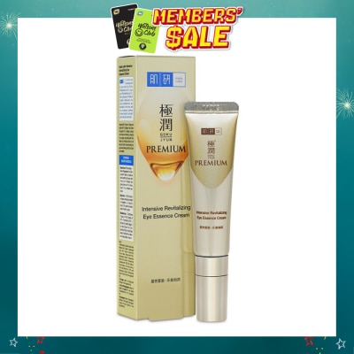 HADA LABO - Intensive Revitalize Eye Essence Cream (Improve Firmness + Reduce Lines & Dark Circles) 15g