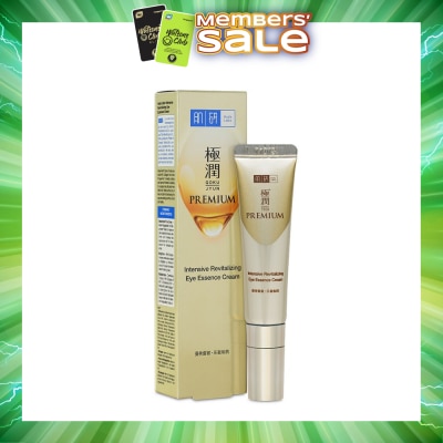 HADA LABO - Intensive Revitalize Eye Essence Cream (Improve Firmness + Reduce Lines & Dark Circles) 15g