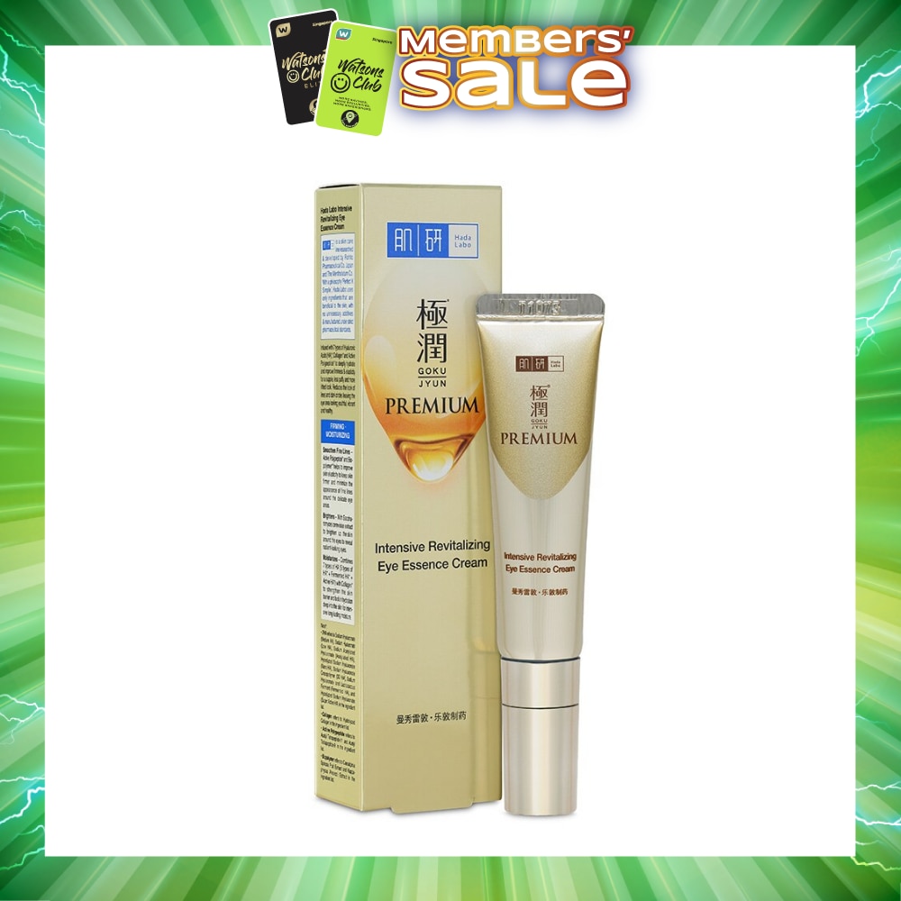 Intensive Revitalize Eye Essence Cream (Improve Firmness + Reduce Lines & Dark Circles) 15g