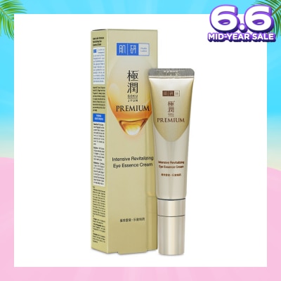 HADA LABO Intensive Revitalize Eye Essence Cream (Improve Firmness + Reduce Lines & Dark Circles) 15g