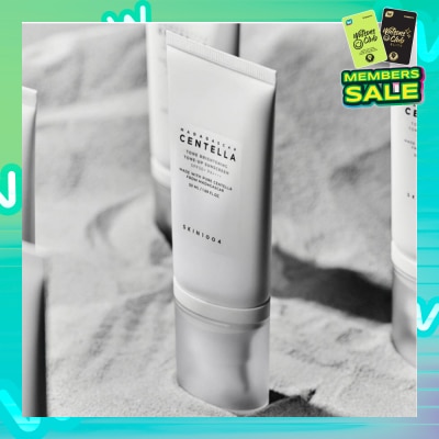 SKIN 1004 Madagascar Centella Tone Brightening Tone Up Sunscreen (Tinted Sunscreen That Helps Brighten And Tone Dull And Wrinkled Skin) 50ml