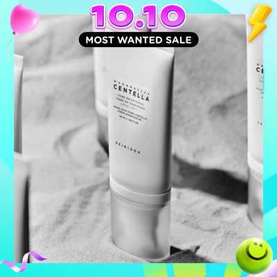 SKIN 1004 Madagascar Centella Tone Brightening Tone Up Sunscreen (Tinted Sunscreen That Helps Brighten And Tone Dull And Wrinkled Skin) 50ml image