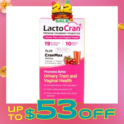 LACTOCRAN [CNY] Premium Cranberry Probiotics 30s
