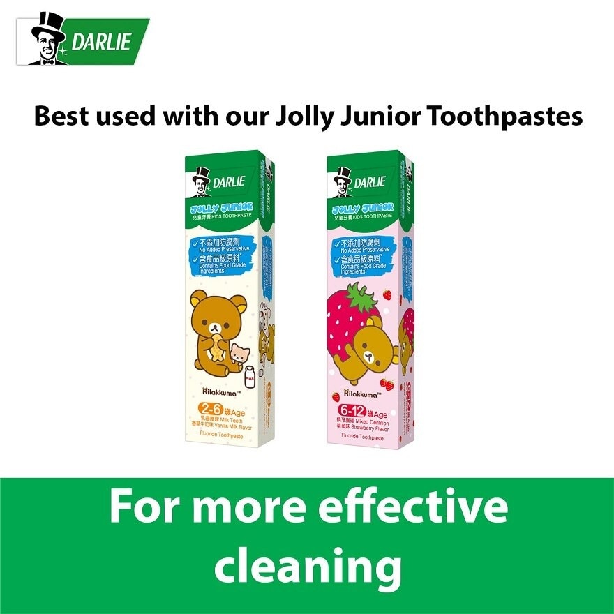 Jolly Junior Kids Sonic Battery Electric Toothbrush Pink (For 4+ years) 1s