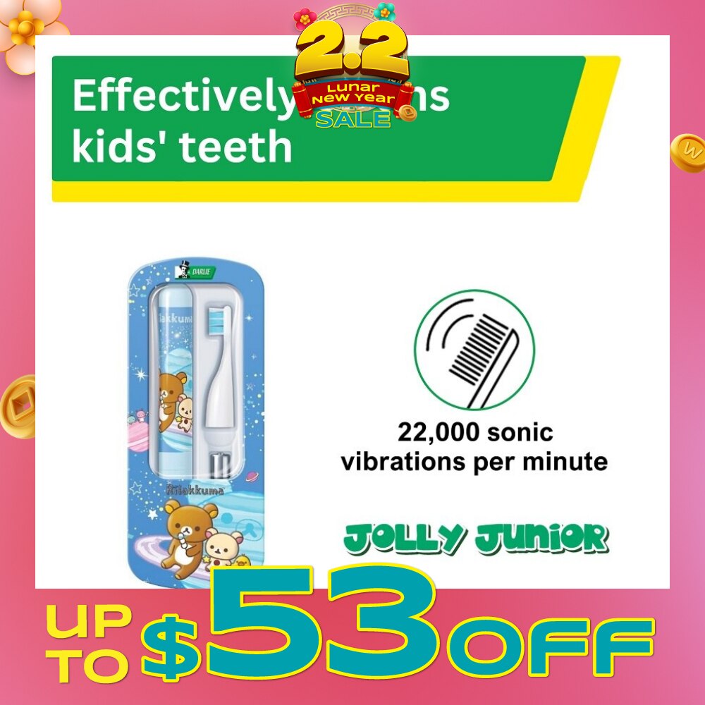 Jolly Junior Kids Sonic Battery Electric Toothbrush Blue (For 4+ years) 1s