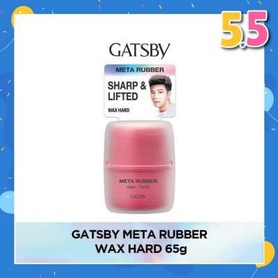 GATSBY Meta Rubber Wax Hard (Creates Long Lasting Sharp And Lifted Hairstyles That Blends Easily With Your Hair) 65g