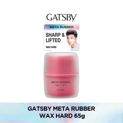 GATSBY Meta Rubber Wax Hard (Creates Long Lasting Sharp And Lifted Hairstyles That Blends Easily With Your Hair) 65g