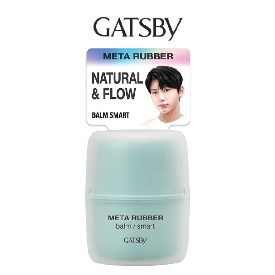 Meta Rubber Balm Smart (Creates Long Lasting Natural And Flowy Hairstyles That Are Gentle And Sophisticated) 60g