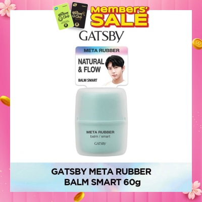 GATSBY Meta Rubber Balm Smart (Creates Long Lasting Natural And Flowy Hairstyles That Are Gentle And Sophisticated) 60g