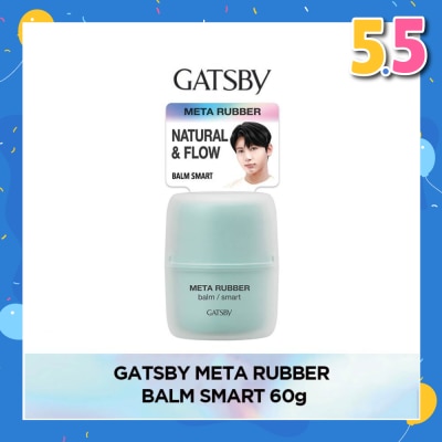 GATSBY Meta Rubber Balm Smart (Creates Long Lasting Natural And Flowy Hairstyles That Are Gentle And Sophisticated) 60g