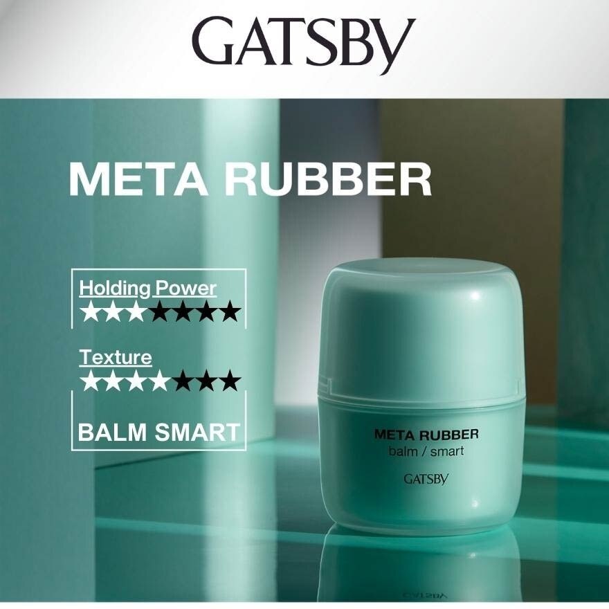 Meta Rubber Balm Smart (Creates Long Lasting Natural And Flowy Hairstyles That Are Gentle And Sophisticated) 60g