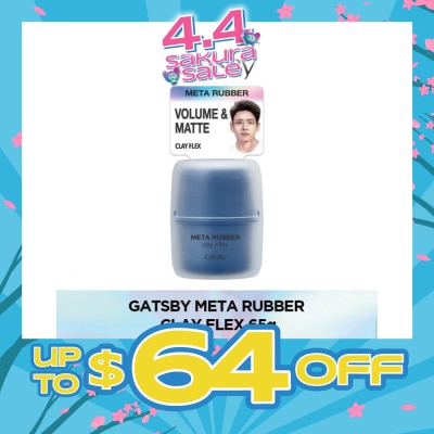 GATSBY - Meta Rubber Clay Flex (Creates Long Lasting Volume To Your Hair With Its High Holding Power And Matte Texture) 65g
