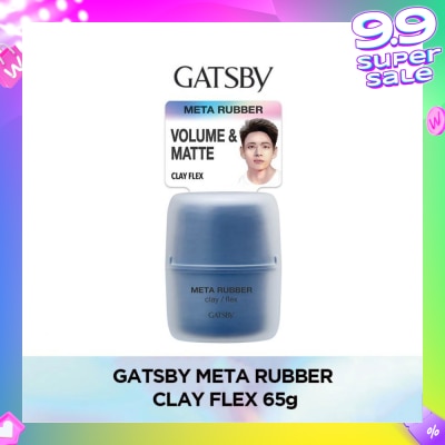 GATSBY Meta Rubber Clay Flex (Creates Long Lasting Volume To Your Hair With Its High Holding Power And Matte Texture) 65g