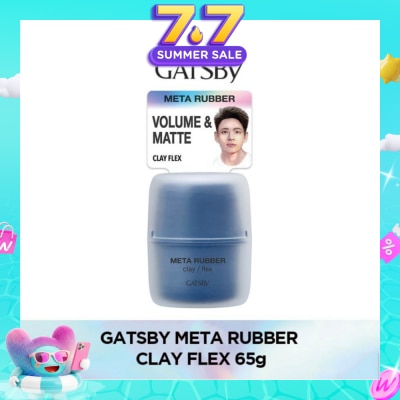 GATSBY - Meta Rubber Clay Flex (Creates Long Lasting Volume To Your Hair With Its High Holding Power And Matte Texture) 65g