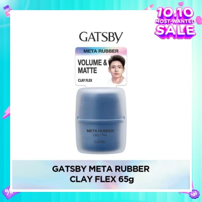 GATSBY Meta Rubber Clay Flex (Creates Long Lasting Volume To Your Hair With Its High Holding Power And Matte Texture) 65g