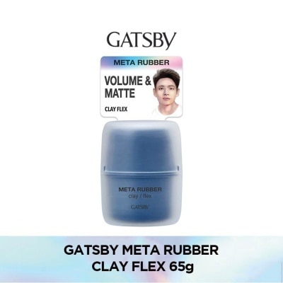 GATSBY Meta Rubber Clay Flex (Creates Long Lasting Volume To Your Hair With Its High Holding Power And Matte Texture) 65g