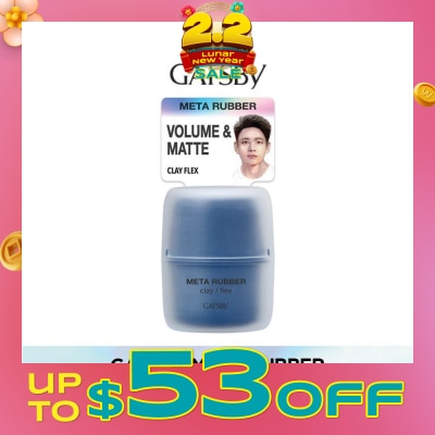 GATSBY Meta Rubber Clay Flex (Creates Long Lasting Volume To Your Hair With Its High Holding Power And Matte Texture) 65g