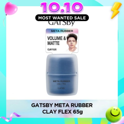 GATSBY Meta Rubber Clay Flex (Creates Long Lasting Volume To Your Hair With Its High Holding Power And Matte Texture) 65g image