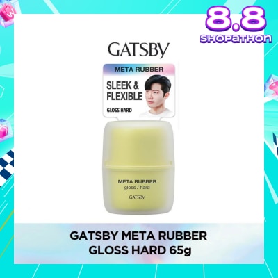 GATSBY Meta Rubber Gloss Hard (Creates A Long Lasting Sleek And Shiny Look With Its High Holding Power And Shine) 70g