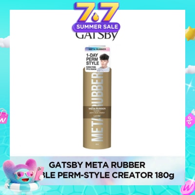 GATSBY - Meta Rubber Bubble Perm Style Creator (Creates A Trendy 1 Day Perm Hairstyle For Even The Straightest Of Hair) 180g