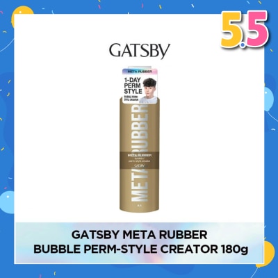 GATSBY Meta Rubber Bubble Perm Style Creator (Creates A Trendy 1 Day Perm Hairstyle For Even The Straightest Of Hair) 180g