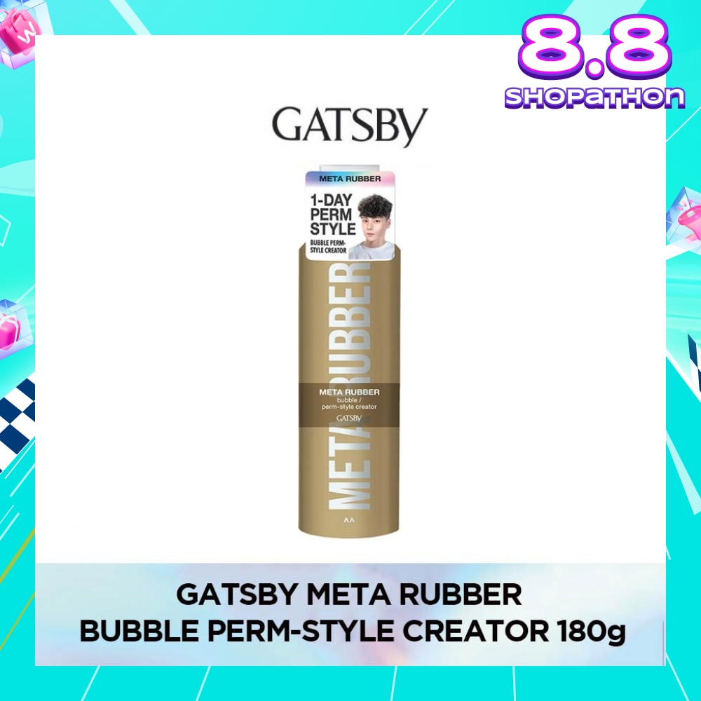 Meta Rubber Bubble Perm Style Creator (Creates A Trendy 1 Day Perm Hairstyle For Even The Straightest Of Hair) 180g