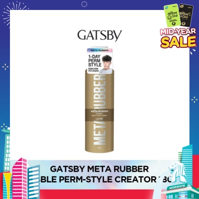 GATSBY Meta Rubber Bubble Perm Style Creator (Creates A Trendy 1 Day Perm Hairstyle For Even The Straightest Of Hair) 180g