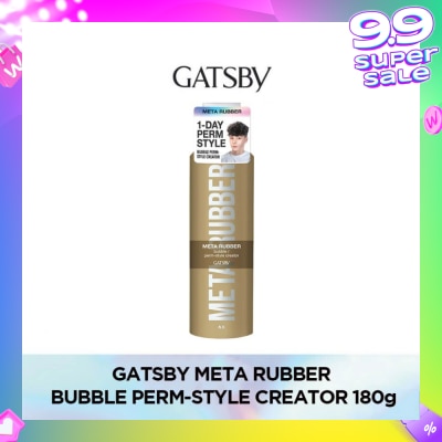 GATSBY Meta Rubber Bubble Perm Style Creator (Creates A Trendy 1 Day Perm Hairstyle For Even The Straightest Of Hair) 180g