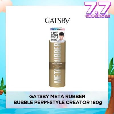 GATSBY Meta Rubber Bubble Perm Style Creator (Creates A Trendy 1 Day Perm Hairstyle For Even The Straightest Of Hair) 180g