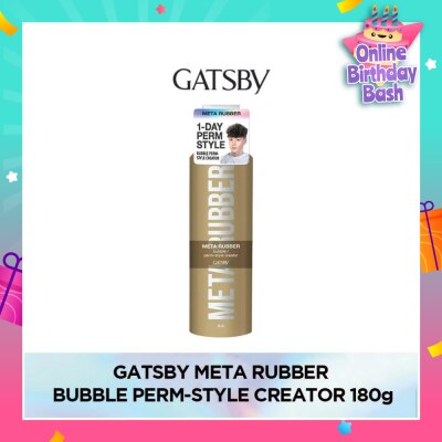 GATSBY Meta Rubber Bubble Perm Style Creator (Creates A Trendy 1 Day Perm Hairstyle For Even The Straightest Of Hair) 180g