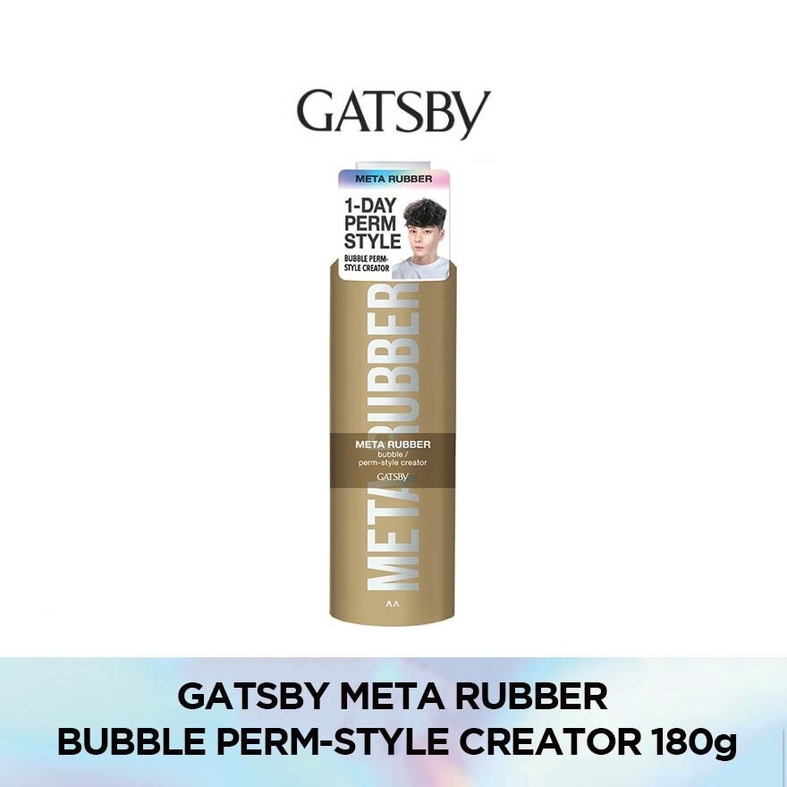 Meta Rubber Bubble Perm Style Creator (Creates A Trendy 1 Day Perm Hairstyle For Even The Straightest Of Hair) 180g