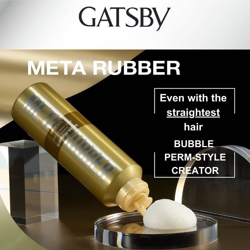 Meta Rubber Bubble Perm Style Creator (Creates A Trendy 1 Day Perm Hairstyle For Even The Straightest Of Hair) 180g