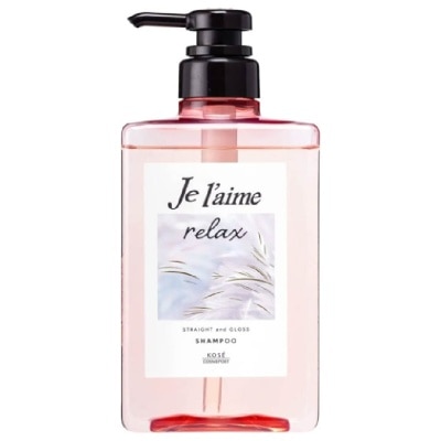 KOSE COSMEPORT Je L’Aime Relax Straight & Gloss Shampoo 480ml