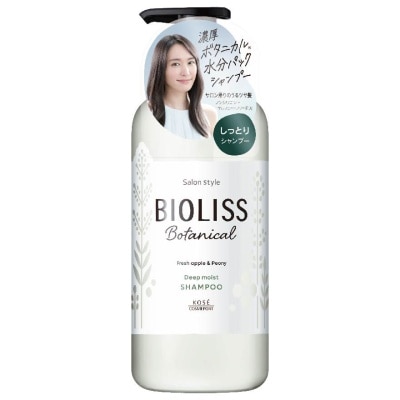 KOSE COSMEPORT Bioliss Botanical Deep Moist Shampoo 480ml