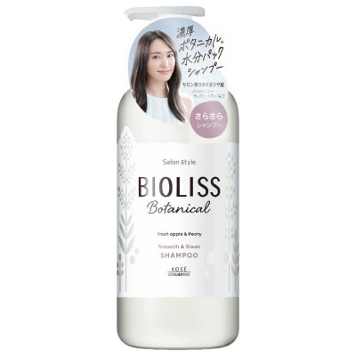 KOSE COSMEPORT Bioliss Botanical Smooth & Sleek Shampoo 480ml