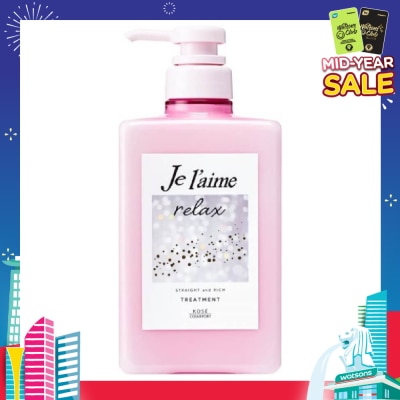KOSE COSMEPORT Je L’Aime Relax Sleek & Rich Treatment 480ml