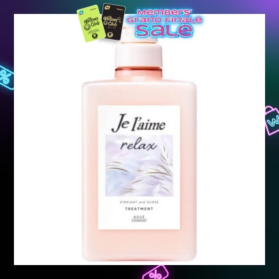 KOSE COSMEPORT Je L’Aime Relax Straight & Gloss Treatment 480ml