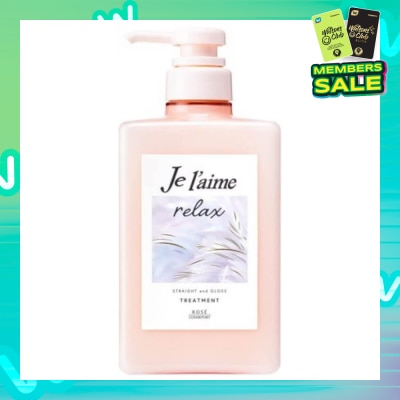 KOSE COSMEPORT Je L’Aime Relax Straight & Gloss Treatment 480ml