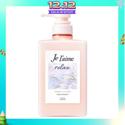 KOSE COSMEPORT Je L’Aime Relax Straight & Gloss Treatment 480ml