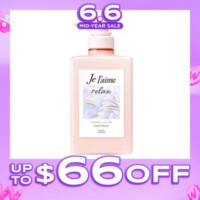 KOSE COSMEPORT - Je L’Aime Relax Straight & Gloss Treatment 480ml
