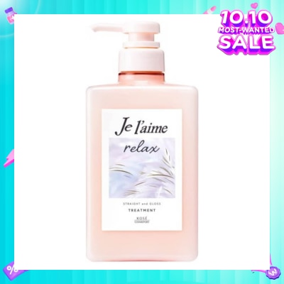 KOSE COSMEPORT Je L’Aime Relax Straight & Gloss Treatment 480ml